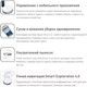 Миниатюра изображения товара Робот-пылесос Tefal RG7455WH