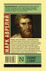 Миниатюра изображения товара Книга АСТ Наедине с собой. Эксклюзивная классика (Марк Аврелий)