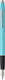 Миниатюра изображения товара Ручка перьевая имиджевая Cross Classic Century Aquatic Sea Lacquer / AT0086-125FS (голубой)