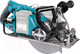 Миниатюра изображения товара Профессиональная дисковая пила Makita RS002GZ