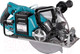 Миниатюра изображения товара Профессиональная дисковая пила Makita RS002GZ