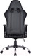 Миниатюра изображения товара Кресло геймерское Defender Ultimate / 64355 (черный)