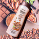 Миниатюра изображения товара Гель для душа Витэкс Cream Cocktail Сливочный Тоффи (515мл)