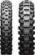 Миниатюра изображения товара Мотошина передняя Bridgestone Motocross M403 60/100R12 33M TT NHS