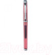 Миниатюра изображения товара Ручка перьевая имиджевая Pierre Cardin I-share / PC4215FP