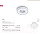 Миниатюра изображения товара Точечный светильник Arte Lamp Ain A7248PL-1WH