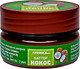 Миниатюра изображения товара Масло косметическое Aroma Saules Кокос (60мл)