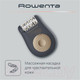 Миниатюра изображения товара Эпилятор Rowenta EP1119F0