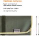 Миниатюра изображения товара Пенал Малевичъ Для кистей / 195004 (оливковый)