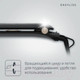 Миниатюра изображения товара Выпрямитель для волос Rowenta SF1627F0