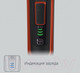 Миниатюра изображения товара Триммер Rowenta TN3800F4