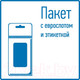 Миниатюра изображения товара Стяжка для кабеля Rexant 07-0250-5