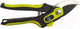 Миниатюра изображения товара Секатор механический WMC Tools HW19120401-1