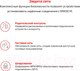 Миниатюра изображения товара Беспроводной маршрутизатор Mercusys MW301R