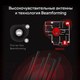 Миниатюра изображения товара Беспроводной маршрутизатор Mercusys MR50G