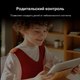 Миниатюра изображения товара Беспроводной маршрутизатор Mercusys MR50G