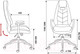 Миниатюра изображения товара Кресло офисное Бюрократ Zen (кожа черный/алюминий)
