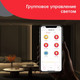 Миниатюра изображения товара Точечный светильник Yeelight Mesh Spotlight M2 5Вт 300lm Wi-Fi (YLTS04YL)