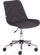 Миниатюра изображения товара Кресло офисное Tetchair Style ткань (серый F68)