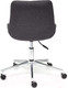 Миниатюра изображения товара Кресло офисное Tetchair Style ткань (серый F68)