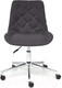 Миниатюра изображения товара Кресло офисное Tetchair Style ткань (серый F68)