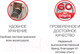 Миниатюра изображения товара Мясорубка электрическая Moulinex ME462132