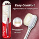 Миниатюра изображения товара Зубная щетка Colgate Easy Comfort
