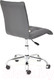 Миниатюра изображения товара Кресло офисное Tetchair Zero кожзам (металлик)