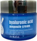 Миниатюра изображения товара Крем для лица Zenzia Hyaluronic Acid Ampoule Cream Гиалурон (70мл)
