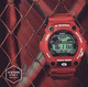 Миниатюра изображения товара Часы наручные мужские Casio G-7900A-4E