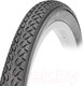 Миниатюра изображения товара Велопокрышка Kenda K197 Eurotrek 700x38C 529181 / 527929