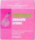 Миниатюра изображения товара Крем для лица Zenzia Collagen Ampoule Cream (70мл)