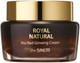 Миниатюра изображения товара Крем для лица The Saem Royal Natural Pro Red Ginseng Cream (50мл)