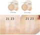 Миниатюра изображения товара Пудра компактная The Saem Sammul Perfume BB Pact SPF25 PA++ 21 Pink Beige (20г)