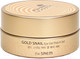 Миниатюра изображения товара Патчи под глаза The Saem Gold Snail Eye Gel Patch Set (60шт)