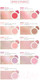 Миниатюра изображения товара Румяна The Saem Saemmul Single Blusher PK04 Rose Ribbon