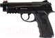 Миниатюра изображения товара Пистолет пневматический BORNER Sport 306 (4.5мм)
