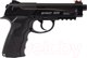 Миниатюра изображения товара Пистолет пневматический BORNER Sport 306 (4.5мм)