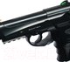 Миниатюра изображения товара Пистолет пневматический BORNER Sport 306 (4.5мм)