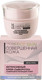 Миниатюра изображения товара Крем для лица Витэкс Perfect Skin Сыворотка 4в1 (45мл)