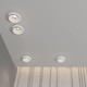 Миниатюра изображения товара Точечный светильник Novotech 370781 (белый)