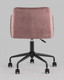 Миниатюра изображения товара Кресло офисное Stool Group Jamal (розовый)