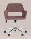 Миниатюра изображения товара Кресло офисное Stool Group Ross / ROSS CHROME VELVET ROSE (велюр розовый)