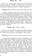 Миниатюра изображения товара Учебное пособие АСТ Пособие по русскому языку с упражнениями для поступающих