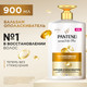 Миниатюра изображения товара Бальзам для волос PANTENE Интенсивное восcтановление (900мл)