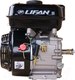 Миниатюра изображения товара Двигатель бензиновый Lifan 168F-2 (6.5 л.с под шпонку)