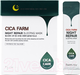 Миниатюра изображения товара Набор масок для лица FarmStay Восстанавливающие ночные с центеллой азиатской (20x4мл)