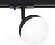 Трековый светильник Arte Lamp Virgo A4565PL-1BK — фото 6