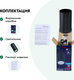 Миниатюра изображения товара Точечный светильник Truenergy 35W 21311