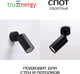 Миниатюра изображения товара Спот Truenergy 35W 21331